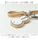 【当該商品送料無料】キーホルダー キャラクター かわいい 通販 キーリング キーチャーム バッグチャーム ライト付き 可愛い キャラクターグッズ