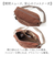 【当該商品送料無料】Jouet ジョエット ショルダーバッグ ミニ J7151 通販 ミニショルダー ショルダーバック ショルダー 肩掛け 斜めかけ