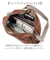 【当該商品送料無料】Jouet ジョエット ショルダーバッグ ミニ J7151 通販 ミニショルダー ショルダーバック ショルダー 肩掛け 斜めかけ
