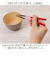 【当該商品送料無料】FIT フィット 箸 キッズ 通販 日本製 お箸 おはし カトラリー すべらない 滑らない すべり止め 滑り止め 木 木製