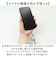 【当該商品送料無料】スマホストラップ ショルダー 通販 スマホ ストラップ 編み スマホショルダーストラップ スマートフォンストラップ