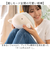 【当該商品送料無料】りぶはあと Liv Heart 抱き枕 通販 抱きまくら 枕 まくら だきまくら だき枕 ぬいぐるみ 動物 アニマル かわいい