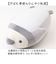 【当該商品送料無料】りぶはあと Liv Heart 抱き枕 通販 抱きまくら 枕 まくら だきまくら だき枕 ぬいぐるみ 動物 アニマル かわいい
