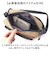 【当該商品送料無料】boite ボワット ショルダーバッグ ミニ B8161 通販 ミニショルダー ショルダーバック ショルダー 肩掛け 斜めかけ