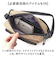 【当該商品送料無料】boite ボワット ショルダーバッグ ミニ B8161 通販 ミニショルダー ショルダーバック ショルダー 肩掛け 斜めかけ