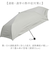 【当該商品送料無料】晴雨兼用傘 遮熱 折りたたみ 通販 晴雨兼用折りたたみ傘 晴雨兼用折り畳み傘 折りたたみ傘 折り畳み傘 傘 かさ レディース