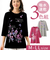 【当該商品送料無料】プリントTシャツ レディース 通販 ７分袖Ｔシャツ レディースTシャツ 花柄 吸水速乾 女性 大人 カジュアル シンプル
