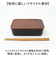 【当該商品送料無料】お弁当箱 1段 800ml 通販 弁当箱 一段 ランチボックス タッパー おしゃれ かわいい 日本製 食洗器対応 レンジ対応