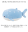 【当該商品送料無料】りぶはあと マシュマロ マスコット ぬいぐるみ 通販 人形 動物 ふわふわ フワフワ もっちり アニマル 可愛い かわいい