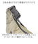 【当該商品送料無料】boite ボワット ショルダーバッグ B8151 大容量 通販 ショルダーバック ショルダー 肩掛け 斜めかけ ななめ掛け