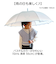 【当該商品送料無料】傘 キッズ 女の子 55cm 通販 長傘 ジャンプ ジャンプ傘 雨傘 かさ カサ 子ども傘 丈夫 グラスファイバー 通学 小学生