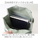 【当該商品送料無料】推し活 トートバッグ うちわが入る 通販 推し活トートバッグ 推し活トートバック トート バッグ うちわ 収納 大うちわ