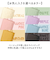 【当該商品送料無料】推し活 トートバッグ うちわが入る 通販 推し活トートバッグ 推し活トートバック トート バッグ うちわ 収納 大うちわ