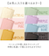 【当該商品送料無料】推し活 トートバッグ うちわが入る 通販 推し活トートバッグ 推し活トートバック トート バッグ うちわ 収納 大うちわ
