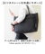 【当該商品送料無料】ビジネスバッグ メンズ 大容量 通販 ビジネストートバッグ ビジネス トートバッグ 通勤バッグ 通勤カバン 通勤鞄 通勤バック