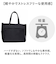 【当該商品送料無料】ビジネスバッグ メンズ 大容量 通販 ビジネストートバッグ ビジネス トートバッグ 通勤バッグ 通勤カバン 通勤鞄 通勤バック