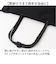 【当該商品送料無料】ビジネスバッグ メンズ 大容量 通販 ビジネストートバッグ ビジネス トートバッグ 通勤バッグ 通勤カバン 通勤鞄 通勤バック