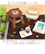 【当該商品送料無料】ウッド スツール かわいい ラウンド 通販 ウッドスツール ミニスツール 椅子 チェア いす 腰掛 腰掛け イス 木製スツール