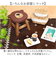 【当該商品送料無料】ウッド スツール かわいい ラウンド 通販 ウッドスツール ミニスツール 椅子 チェア いす 腰掛 腰掛け イス 木製スツール