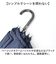 【当該商品送料無料】傘 メンズ 長傘 丈夫 通販 ジャンプ傘 雨傘 かさ カサ ジャンプ ワンタッチ グラスファイバー 折れにくい 65cm