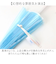 【当該商品送料無料】wpc ワールドパーティ ビニール傘 レディ－ス 通販 長傘 雨傘 傘 かさ カサ アンブレラ 透明 クリア カジュアル