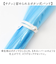 【当該商品送料無料】wpc ワールドパーティ ビニール傘 レディ－ス 通販 長傘 雨傘 傘 かさ カサ アンブレラ 透明 クリア カジュアル