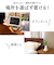 【当該商品送料無料】自然気化式 加湿器 かわいい 通販 卓上 気化式加湿器 小型 観葉植物 フェイクグリーン 卓上加湿器 気化式 オフィス おしゃれ