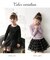 【当該商品送料無料】女の子 キッズ 長袖 Tシャツ 通販 ロンT 73022402 長袖Tシャツ カットソー リボン ボートネック おしゃれ
