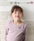 【当該商品送料無料】女の子 キッズ 長袖 Tシャツ 通販 ロンT 73022402 長袖Tシャツ カットソー リボン ボートネック おしゃれ
