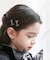【当該商品送料無料】ヘアピン リボン キッズ 通販 髪飾り 磁石 マグネット 子供 子ども こども 女の子 おしゃれ かわいい 可愛い キラキラ