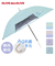 【当該商品送料無料】OLIVE des OLIVE 傘 オリーブデオリーブ 通販 長傘 55cm 晴雨兼用傘 日傘 遮光 UVカット ジャンプ傘
