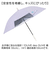 【当該商品送料無料】OLIVE des OLIVE 傘 オリーブデオリーブ 通販 長傘 55cm 晴雨兼用傘 日傘 遮光 UVカット ジャンプ傘