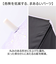 【当該商品送料無料】OLIVE des OLIVE 傘 オリーブデオリーブ 通販 長傘 55cm 晴雨兼用傘 日傘 遮光 UVカット ジャンプ傘