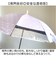【当該商品送料無料】OLIVE des OLIVE 傘 オリーブデオリーブ 通販 長傘 55cm 晴雨兼用傘 日傘 遮光 UVカット ジャンプ傘