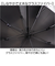 【当該商品送料無料】OLIVE des OLIVE 傘 オリーブデオリーブ 通販 長傘 55cm 晴雨兼用傘 日傘 遮光 UVカット ジャンプ傘