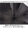 【当該商品送料無料】OLIVE des OLIVE 傘 オリーブデオリーブ 通販 長傘 55cm 晴雨兼用傘 日傘 遮光 UVカット ジャンプ傘