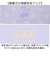 【当該商品送料無料】OLIVE des OLIVE 傘 オリーブデオリーブ 通販 長傘 55cm 晴雨兼用傘 日傘 遮光 UVカット ジャンプ傘