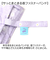 【当該商品送料無料】OLIVE des OLIVE 傘 オリーブデオリーブ 通販 長傘 55cm 晴雨兼用傘 日傘 遮光 UVカット ジャンプ傘