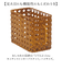 【当該商品送料無料】バスケット キッチン 通販 かご カゴ 籠 UTILE Octa ユティルオクタ 取っ手付き ストッカーバスケット 整理ボックス
