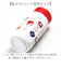 【当該商品送料無料】ステンレスボトル 350ml 通販 マグボトル 水筒 ボトル マグ 八角形 ステンレス 直飲み 保温 保冷 持ち運び かわいい
