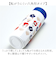 【当該商品送料無料】ステンレスボトル 500ml 通販 水筒 ボトル マグボトル マグ 八角形 直飲み ステンレス 持ち運び 保温 保冷 かわいい