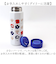 【当該商品送料無料】ステンレスボトル 500ml 通販 水筒 ボトル マグボトル マグ 八角形 直飲み ステンレス 持ち運び 保温 保冷 かわいい