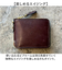 【当該商品送料無料】本革 二つ折り財布 メンズ 通販 日本製 ラウンドファスナー 財布 さいふ お札入れ 小銭入れ カードホルダー ブランド