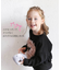 【当該商品送料無料】女の子 キッズ 長袖 Tシャツ 通販 ロンT 63012302 長袖Tシャツ カットソー チュール ハート スウェット おしゃれ
