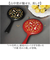 【当該商品送料無料】手鏡 ハンドミラー 山中塗 通販 鏡 手持ち 花の小路 おしゃれ かわいい かがみ カガミ 丸型 円形 コンパクトミラー 上品