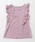【当該商品送料無料】キッズ ノースリーブ 女の子 通販 タンクトップ 13072001 Tシャツ カットソー 半袖 夏服 袖なし フリル リボン