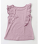 【当該商品送料無料】キッズ ノースリーブ 女の子 通販 タンクトップ 13072001 Tシャツ カットソー 半袖 夏服 袖なし フリル リボン