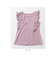 【当該商品送料無料】キッズ ノースリーブ 女の子 通販 タンクトップ 13072001 Tシャツ カットソー 半袖 夏服 袖なし フリル リボン