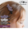 【当該商品送料無料】ヘアクリップ ハート 小さめ 通販 ヘア クリップ ヘアピン 髪飾り 髪留め キッズ 女の子 子供 子ども こども おしゃれ