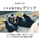 【当該商品送料無料】R×L アールエル マルチグローブ RLA9502-10 通販 手袋 グローブ 小物 スマホ対応 ウォッチウィンドウ